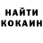 МЕТАДОН белоснежный Mikhail M