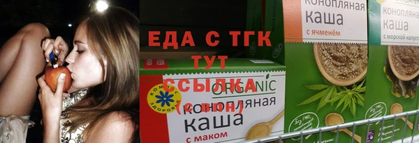 не бодяженный Арсеньев