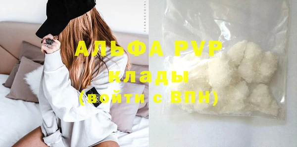 не бодяженный Арсеньев