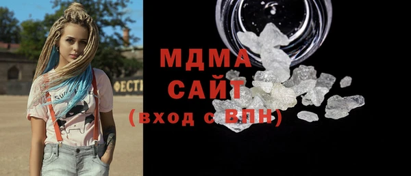не бодяженный Арсеньев