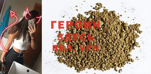 не бодяженный Арсеньев