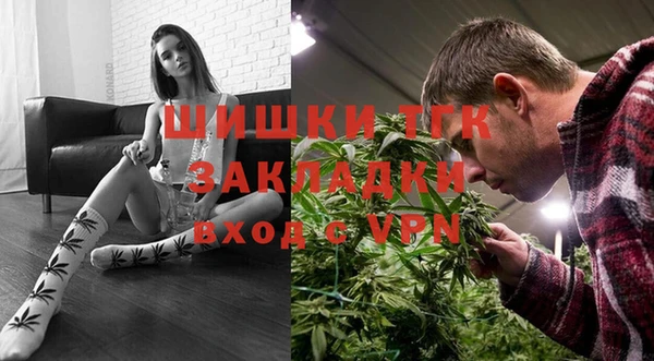 COCAINE Аркадак