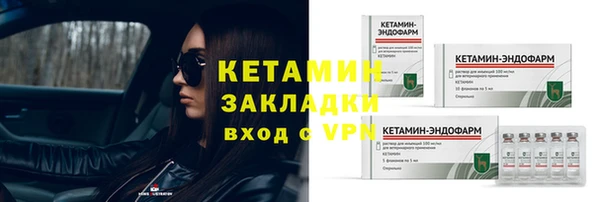 не бодяженный Арсеньев