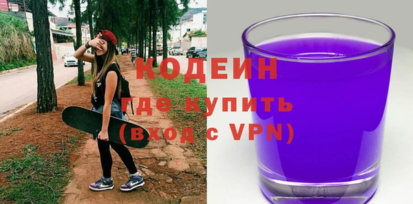 не бодяженный Арсеньев