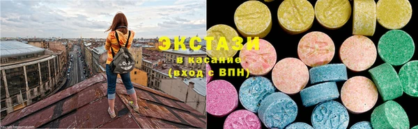 COCAINE Аркадак