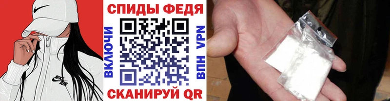 МЕТАМФЕТАМИН Methamphetamine  MEGA сайт  Чебаркуль  даркнет сайт 